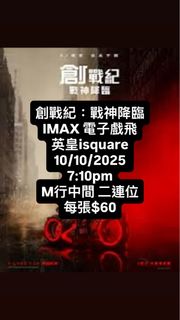 （分類：）位於 。 由 wklsa 提交（商品編號 1394656006，圖片 1）。簡介： 。