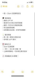 （分類：）位於 。 由 angelsze41 提交（商品編號 1394659625，圖片 1）。簡介： 。
