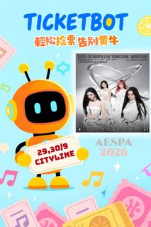 Pokemon Cityrow Go Promo Code 城市售票網出售| Carousell Hong Kong