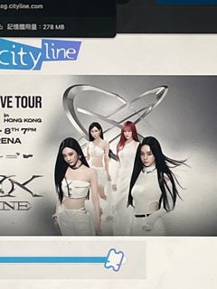 Compra 2 entradas para aespa «cualquiera»