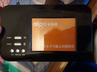 （分類：）位於 。 由 ronnie_28 提交（商品編號 1394701512，圖片 1）。簡介： 。