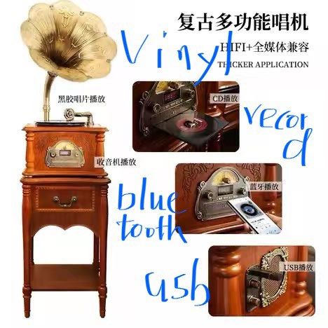 AMASON Vintage Phonograph with Bluetooth63846778889345112