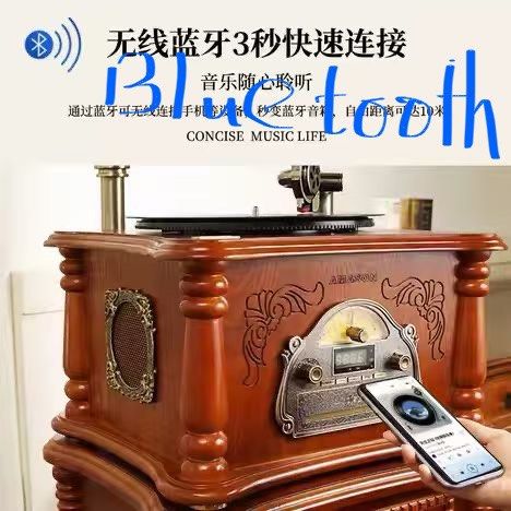 AMASON Vintage Phonograph with Bluetooth63846778889345111