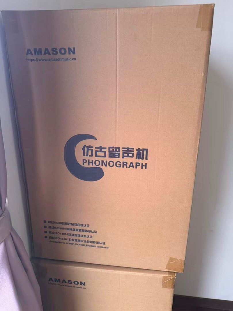 AMASON Vintage Phonograph with Bluetooth63846778889345110