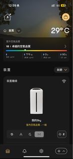 （分類：）位於 。 由 vastcat.0a0a16 提交（商品編號 1394643000，圖片 1）。簡介： 。