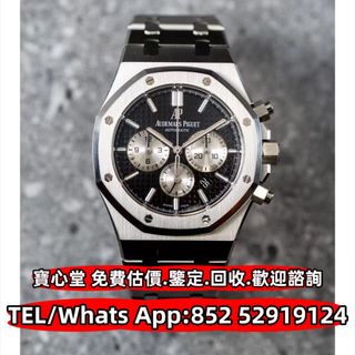 （分類：）位於 。 由 bousamtong 提交（商品編號 1394705373，圖片 1）。簡介： 。