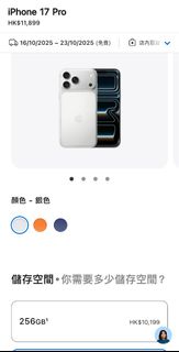 （分類：）位於 。 由 adcman 提交（商品編號 1394681150，圖片 1）。簡介： 。
