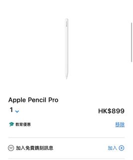 （分類：）位於 。 由 fei1128 提交（商品編號 1394711086，圖片 1）。簡介： 。