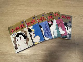 （分類：）位於 。 由 godpui 提交（商品編號 1394614167，圖片 1）。簡介： 。