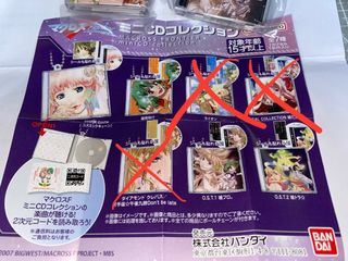 （分類：）位於 。 由 tonychan5648104 提交（商品編號 1394632536，圖片 1）。簡介： 。