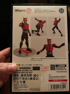 （分類：）位於 。 由 jackneroo 提交（商品編號 1394773375，圖片 1）。簡介： 。