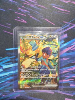 (Category: ) located in . Submitted by ythsean67851 (Listing ID 1394756657, Image 1). Description: .