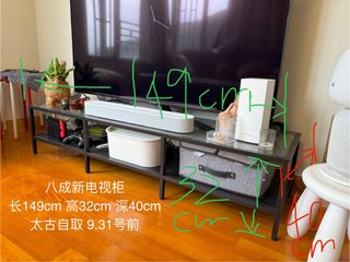 （分類：）位於 。 由 happytofufa 提交（商品編號 1394622301，圖片 1）。簡介： 。