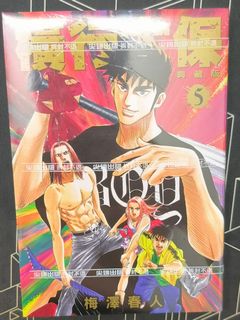 (Category: ) located in . Submitted by cheekai7 (Listing ID 1394684201, Image 1). Description: .