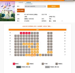 （分類：）位於 。 由 alison0613 提交（商品編號 1394605411，圖片 1）。簡介： 。