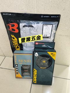 （分類：）位於 。 由 maplehardware 提交（商品編號 1394609128，圖片 1）。簡介： 。