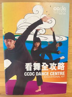 （分類：）位於 。 由 behappy.4df30b 提交（商品編號 1394625960，圖片 1）。簡介： 。