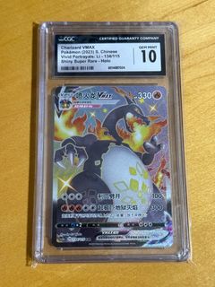 (Category: ) located in . Submitted by aderpontie (Listing ID 1394746591, Image 1). Description: .
