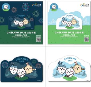（分類：）位於 。 由 jenny_c 提交（商品編號 1394657720，圖片 1）。簡介： 。