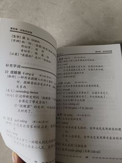 (Category: ) located in . Submitted by glokhoo (Listing ID 1394702366, Image 1). Description: .