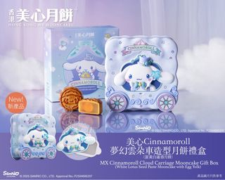 （分類：）位於 。 由 ufbmm 提交（商品編號 1394743831，圖片 1）。簡介： 。