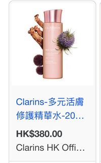 （分類：）位於 。 由 KellyFung 提交（商品編號 1394675916，圖片 1）。簡介： 。
