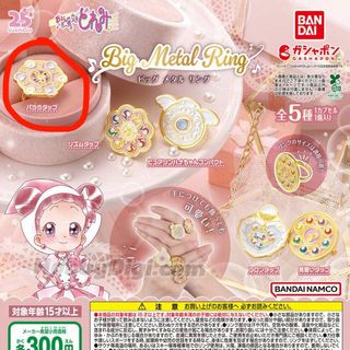 （分類：）位於 。 由 magewong033 提交（商品編號 1394669286，圖片 1）。簡介： 。