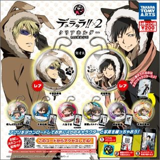 （分類：）位於 。 由 animenpc_figure 提交（商品編號 1394665234，圖片 1）。簡介： 。