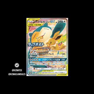 (Category: ) located in . Submitted by kizmatcg (Listing ID 1394638276, Image 1). Description: .