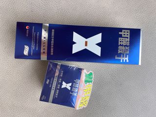 （分類：）位於 。 由 ah_iiiu 提交（商品編號 1394661687，圖片 1）。簡介： 。