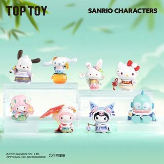 Sanrio Collection item 1
