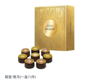 （分類：）位於 。 由 wc1021 提交（商品編號 1394752639，圖片 1）。簡介： 。