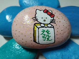 (Category: ) located in . Submitted by snoopyrocks (Listing ID 1394727014, Image 1). Description: .