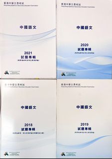 （分類：）位於 。 由 leannecheung 提交（商品編號 1394632628，圖片 1）。簡介： 。