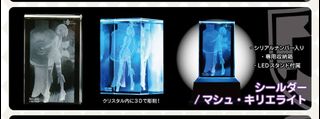 （分類：）位於 。 由 isezc 提交（商品編號 1394604633，圖片 1）。簡介： 。