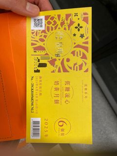 （分類：）位於 。 由 how53 提交（商品編號 1394717296，圖片 1）。簡介： 。