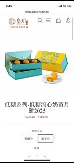 （分類：）位於 。 由 how53 提交（商品編號 1394717315，圖片 1）。簡介： 。