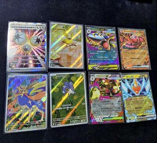 (Category: ) located in . Submitted by jim2345 (Listing ID 1394778741, Image 1). Description: .