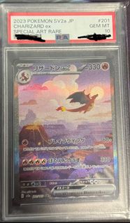 (Category: ) located in . Submitted by pokefrank (Listing ID 1394755056, Image 1). Description: .