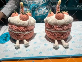  新品未使用SHANGHAI 限定Yulan Taro Cake Jellycat Shanghai Amuseables Yulan Taro Cake Shanghai