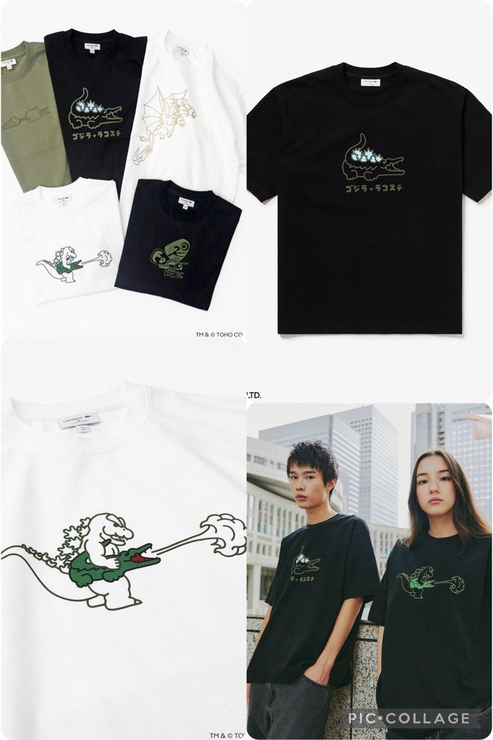 Lacoste Godzilla Made in Japan Tshirt, Men's Fashion, Tops & Sets