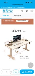 （分類：）位於 。 由 jooojjo 提交（商品編號 1394708759，圖片 1）。簡介： 。