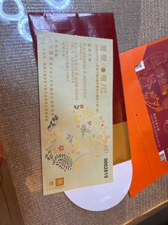 （分類：）位於 。 由 lun00012 提交（商品編號 1394720095，圖片 1）。簡介： 。