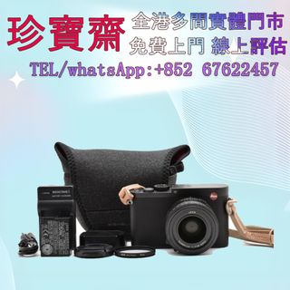 （分類：）位於 。 由 tel-85267622457 提交（商品編號 1394671231，圖片 1）。簡介： 。