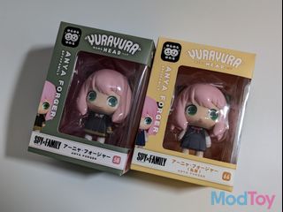 (Category: ) located in . Submitted by modtoy (Listing ID 1394742532, Image 1). Description: .