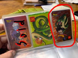 (Category: ) located in . Submitted by dinoting (Listing ID 1394637863, Image 1). Description: .