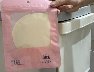 （分類：）位於 。 由 jack.sychow.1026 提交（商品編號 1394607546，圖片 1）。簡介： 。