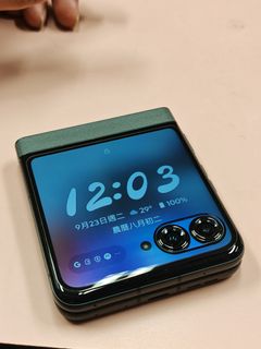 （分類：）位於 。 由 anguschoi0109 提交（商品編號 1394679638，圖片 1）。簡介： 。