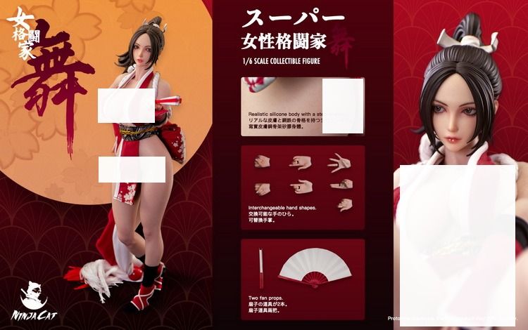 Ninja Cat N001 1/6 不知火舞 ホットトイズ系 Ninja Cat N001 1/6 不知火舞 ホットトイズ系 - メルカリ