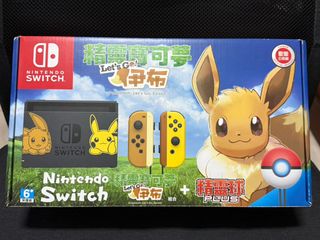 由 boxicat (刊登 ID 1394766482，圖片 1) 提交，位於 的 (類別：)，說明：。
